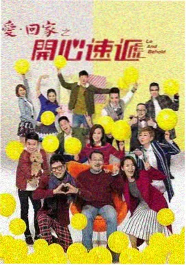 平津战役纪念馆北平谈判文献陈列索引卡配图