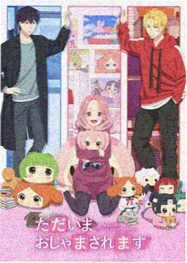 支前小车与担架实物展柜